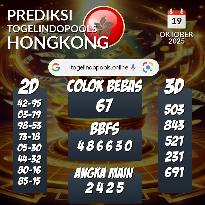 Prediksi togelindopools hongkong: Minggu 19 Oktober 2025 Hari Ini (Analisis Data, Manfaat, Risiko, & Tips)